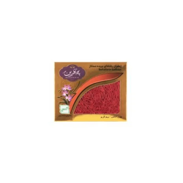زعفران_نیم_گرم_به_آفرین